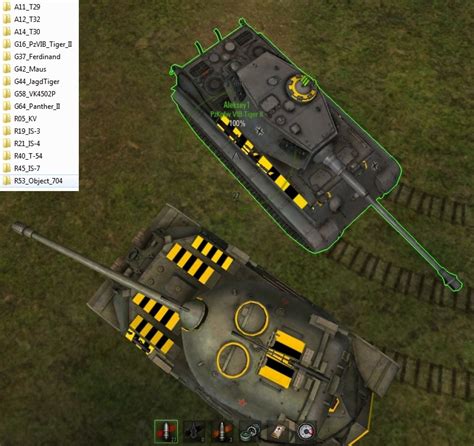 Шкурки с зонами пробития для world of tanks
