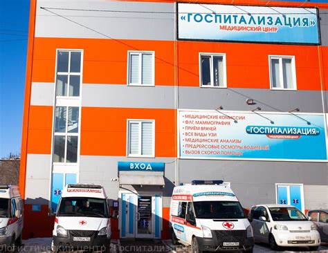 Шоферская комиссия в новосибирске цена с наркологом и психиатром