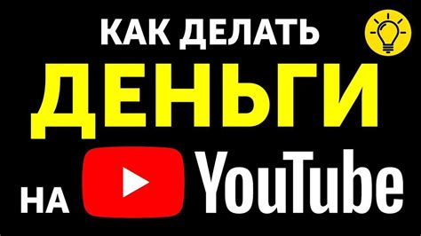 Ютуб youtube официальный youtube
