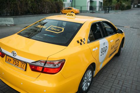 Яндекс такси заказать онлайн москва по интернету