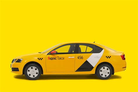Яндекс такси нальчик заказать машину