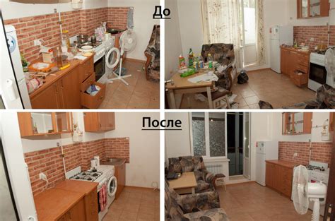 Яндекс уборка квартир