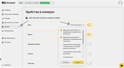 Яндекс учебник войти