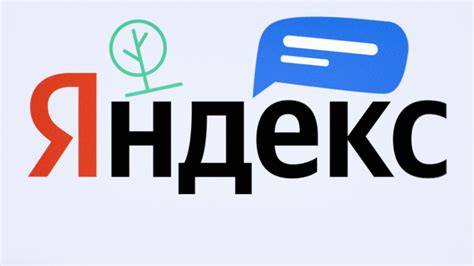 Яндекс dzen ru