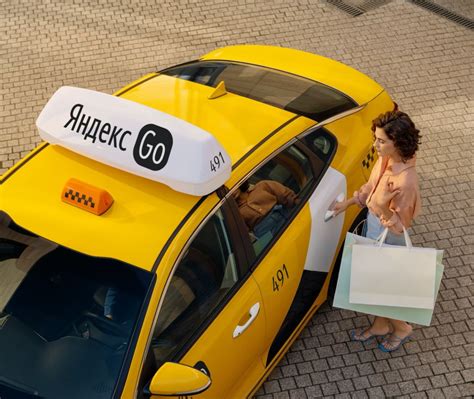 Яндекс go заказ такси онлайн