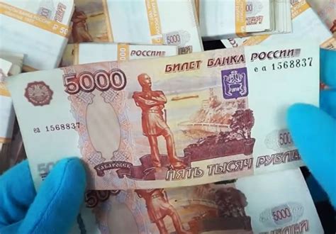 100 миллиардов долларов в рублях