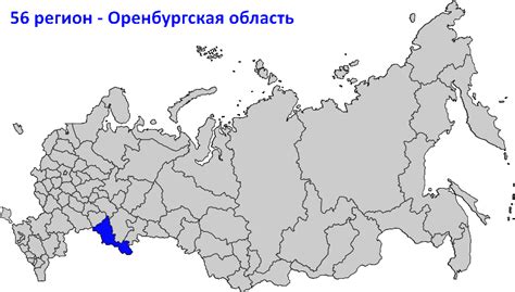 116 регион россии какой город