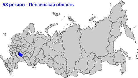 116 регион россии какой город
