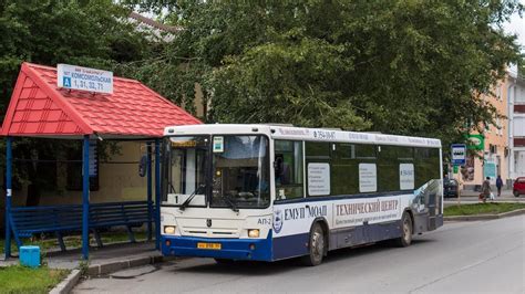 12 автобус екатеринбург