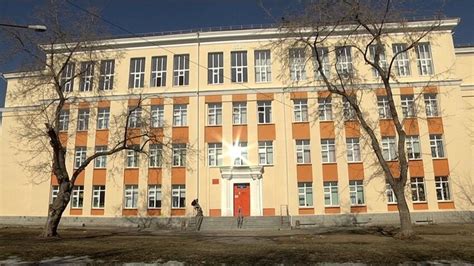 125 школа екатеринбург