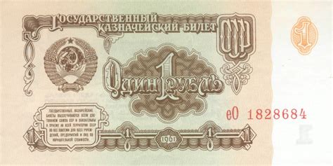 13000 в рублях