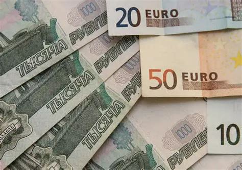 14 евро в рублях на сегодня