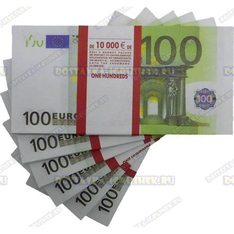 160 евро