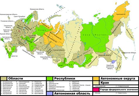 17 регион россии