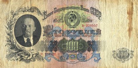 17000 юаней в рубли