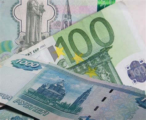 170000 евро в рублях