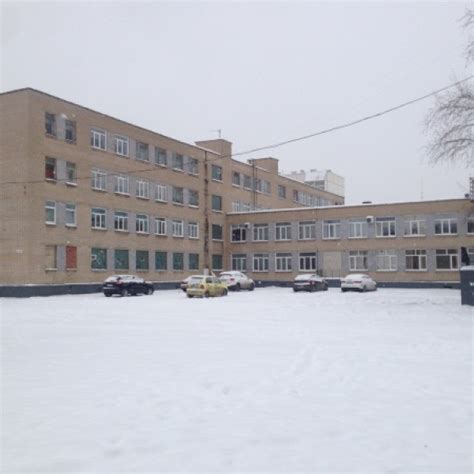 26 гимназия челябинск официальный сайт