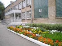 26 гимназия челябинск официальный сайт