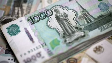 26500 долларов в рублях