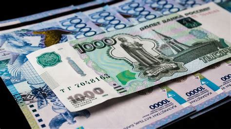 30 000 рублей в тенге