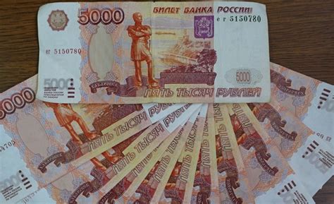 30 000 рублей в тенге