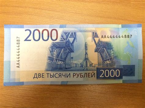 350 рублей в гривнах