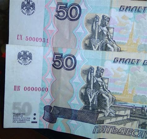 350 рублей в гривнах