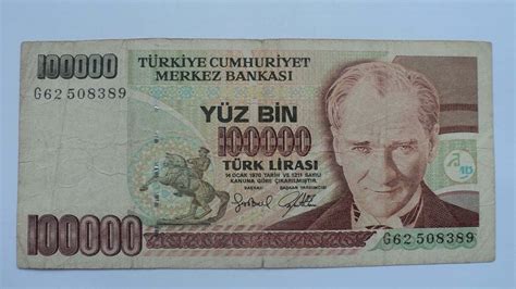 40 турецких лир в рублях