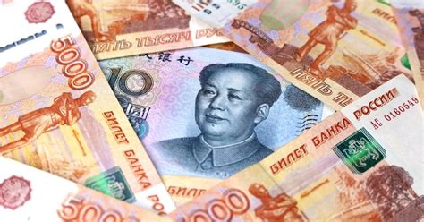 4200 юаней в рублях