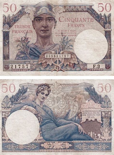 50 франков в рублях