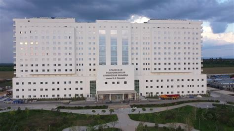 51 больница в москве
