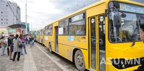 532 автобус