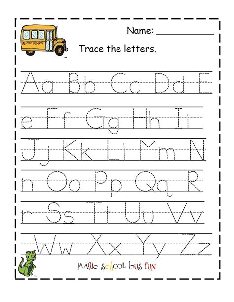 Abc worksheets for kids