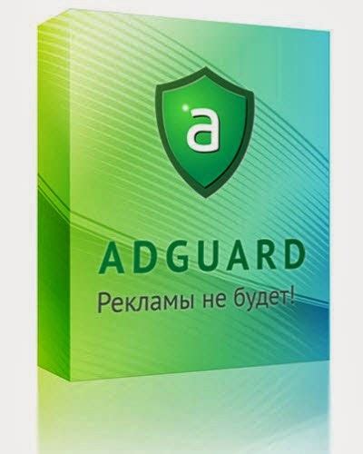 Adguard для андроид