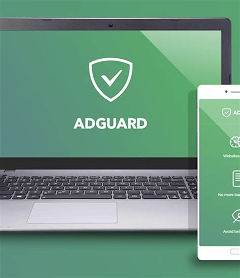 Adguard официальный сайт