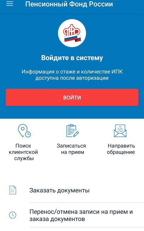 Ai marketing вход в личный кабинет на русском языке