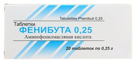 Aminophenylbutyrici acidi tabl 250 mg инструкция цена