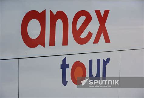 Anex tour екатеринбург