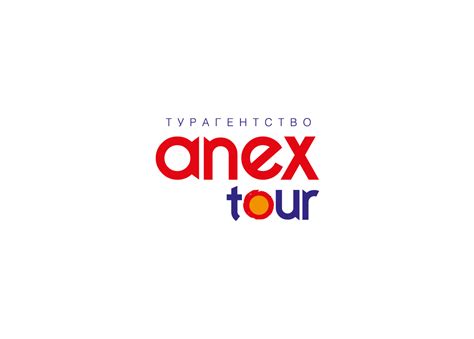 Anex tour екатеринбург