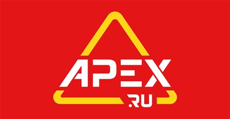 Apex ru