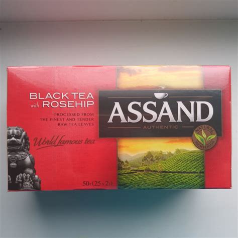 Assand чай