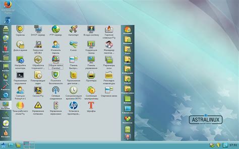 Astra linux 1. 7