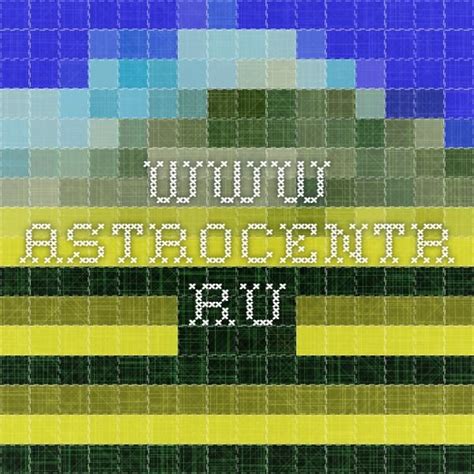 Astrocentr ru виртуальные гадания