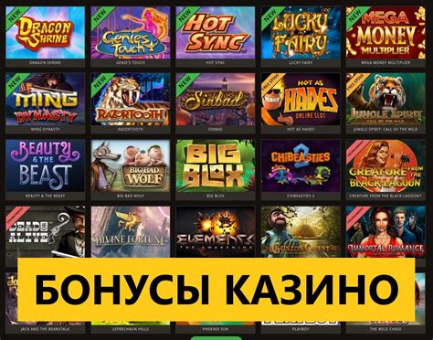 Bosh ru официальный сайт