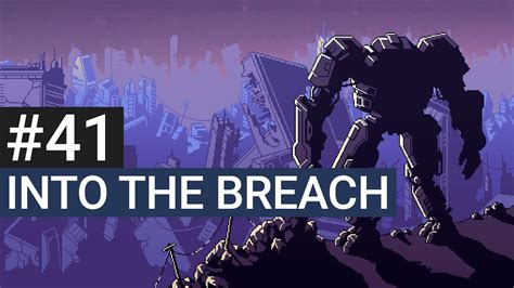 Breach перевод