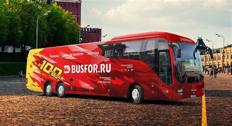 Busfor ru автобусы