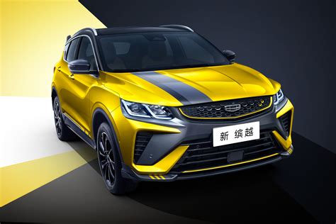 Coolray geely 2022