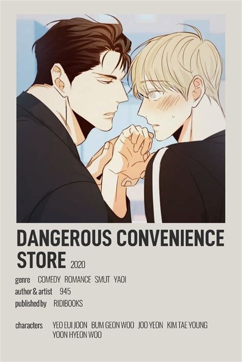 Dangerous convenience store manhwa