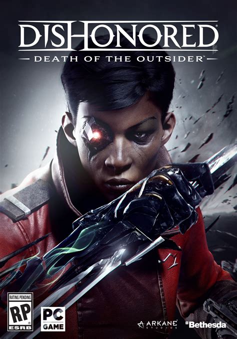 Death of the outsider