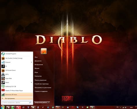 Diablo 3 updating setup files что делать windows 10